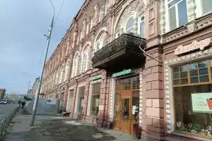 Московская, Саратов
