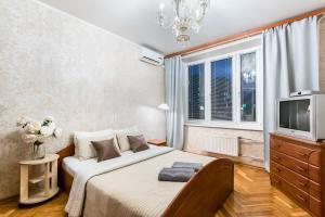 HomeBooking Riverside Apartment, Москва