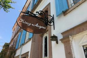 Отель «King Aegeus», Айвалык
