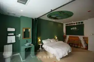 Guangzhou Yujian Hotel, Гуанчжоу
