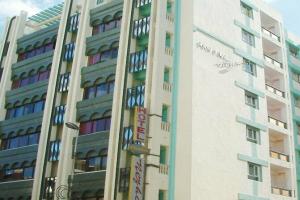 Appart Hotel Nezha, Танжер