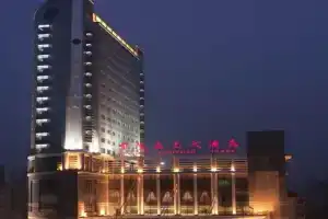 Отель «Jinling Jingyuan Plaza», Нанкин