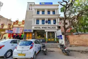 Отели 4 звезды Отели 4 звезды