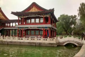 Beijing Hyde Courtyard Hotel, Пекин