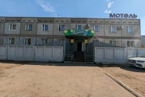 Общепит, Уфа