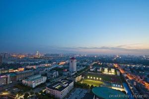 Ascott Midtown Suzhou, Сучжоу