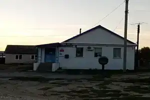 База отдыха «Красный Сад», Куйбышев