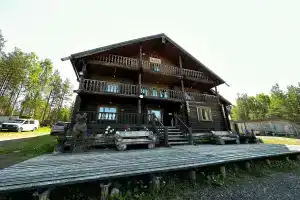 Гостиница «Иова» в Зареченске