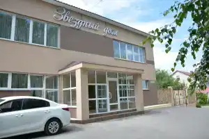 Отель «Звездный Дом», Магнитогорск