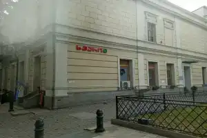 History Hotel Tbilisi