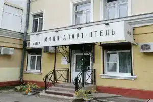 Мини-отель «Сквер»