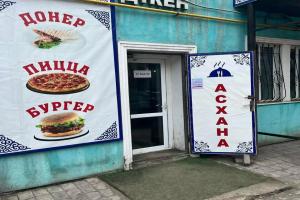 Hostel-21, Караганда