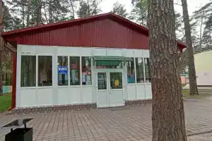Санаторий «Романтика», Гомель