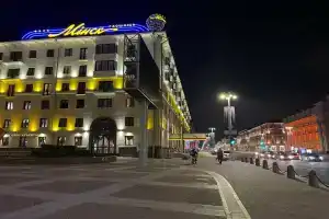 Отель «Минск», Минск