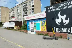 Гостиница у Теймура, Ижевск