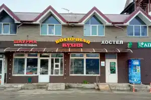 Хостел Столовая, Шебанцево