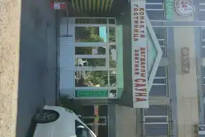 Отель «Бастау», Каскелен