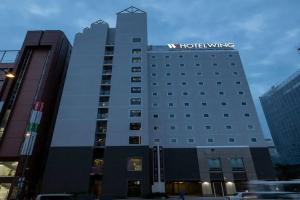 Hotel «Wing International Asahikawa Ekimae»