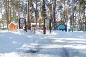 База отдыха «Волна», Ижевск