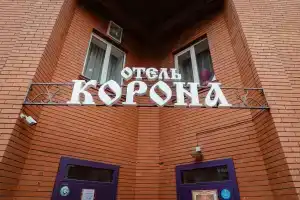 Гостиница «Корона», Сарапул