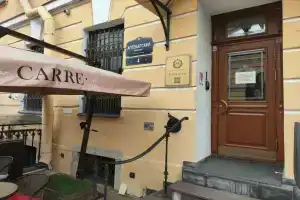 Апартаменты Forenom у Храма Спаса на Крови, Санкт-Петербург