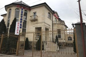 Hotel «Odjah», Ростов-на-Дону