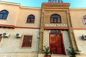 Bukhara Baraka Hotel, Бухара