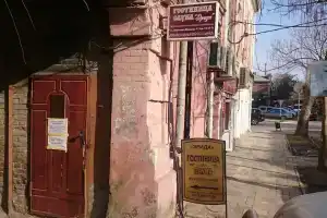Отель «Эрида», Астрахань