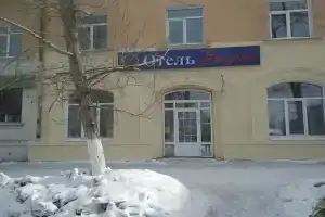 Визит, Улан-Удэ