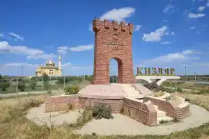 Мини-Отель «Крепость», Кизляр