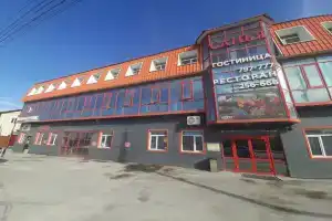 Мини-отель «Санья», Якутск