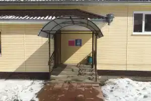 Дивный Домик, Дивногорск