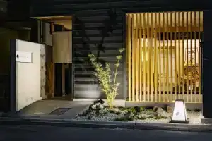 Samurai House 3, Нагоя
