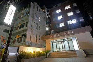 Hanabi Hotel, Токио