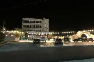 Flogeri world, Влера