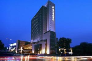 Grand New Century Hotel Binhai Tianjin, Тяньцзинь