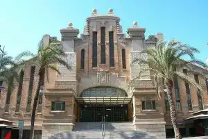 Villa Alojamiento y Congresos - Villa Universitaria, Аликанте