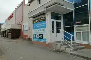 Хостел «Север», Сургут