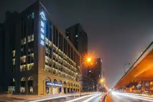 Atour Hotel West Lake Cultural Square Shangtang Rd Hangzhou, Ханчжоу
