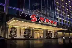 Langson Dongguan - Dalang Songshan Lake, Дунгуань