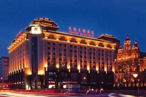 Sunworld Dynasty Hotel Beijing Wangfujing, Пекин