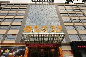 Karen Hotel, Гуанчжоу
