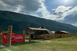 База отдыха «Тюрк», Акташ