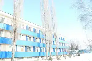 Авангард