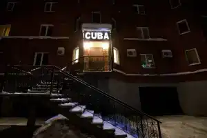 Отель «Cuba», Междуреченск