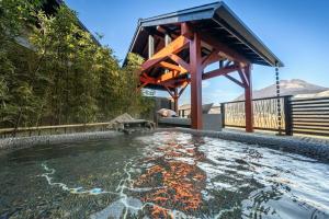 Yufuin Luxury Villa -zakuro-, Юфу