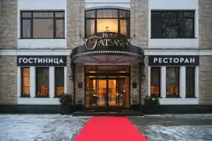 Отель «Татьяна Прованс», Звенигород