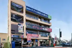 Tabist Hotel Shiogama & Matsushima, Сендай