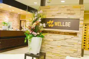 Wellbe Meieki, Нагоя