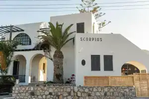 Scorpios Hotel, Пирей